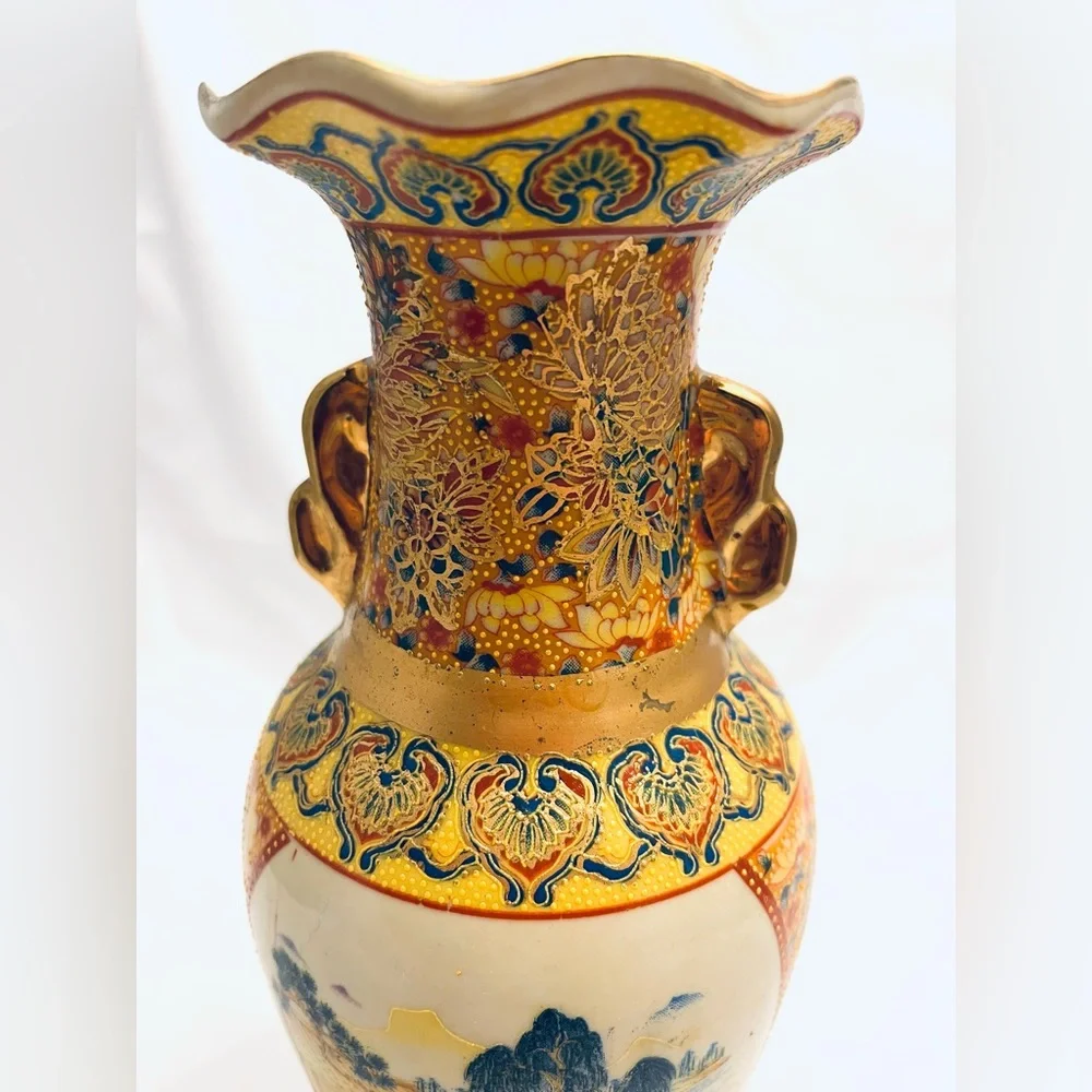 Japanese Satsuma-Style Porcelain Vase, Peacock with Moriage, Vintage EUC